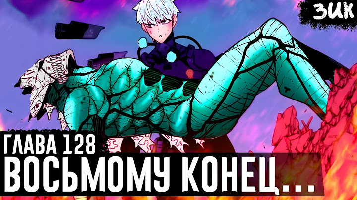 WHAT HAPPENED TO HIBINO KAFKA!?😭Death of the Eighth… Kaiju #8 Chapter 128