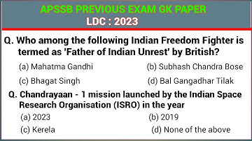 Apssb LDC exam gk part 2023 | apssb previous year gk question paper