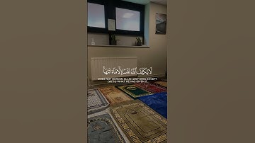سورة الطلاق | الآية 7 ماهر المعيقلي  #القرآن_الكريم #القرآن #quran_kareem #quran #quranquotes