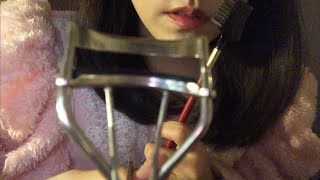 ASMR 눈 감아봐 눈화장 해줄게 (뷰러,마스카라, 눈썹) 노토킹 Eyelash Curler asmr no talking ビューラー