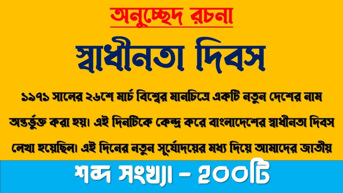 Qiz paypoq va poshnalarda yechinayapti