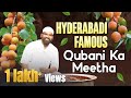 Khubani Ka Meetha  Apricot Trifle Khubani Ka Meetha Recipe  Hyderabadi Khubani Ka Meetha Recipe