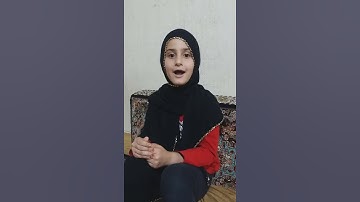 دختر کلاس اول که سوره اخلاص رو حفظ کرده.‌‌...