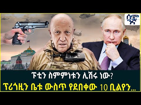 ቪዲዮ: በአሜሪካ የባህር ኃይል ጥበብ ውስጥ ስለ አብዮት። አርሲሲ LRASM