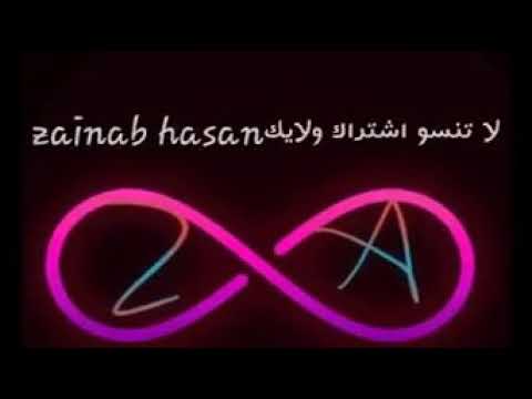 راغب علامه يلي باعنا خسر دلعنا جديد