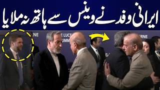Iran-US Peace Deal: Talks in Switzerland | Iranian Delegation Skips Handshake With JD Vance | SAMAA
