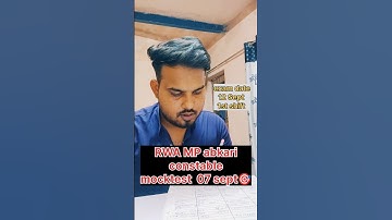RWA MP abkari constable Mock test -07 sept 🎯 Mp excise constable  #mpabkariconstable2025 #mpabkari