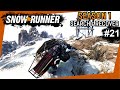 Also doch am Wachturm angekommen - #snowrunner - Kola #21 - Deutsch - [2024]