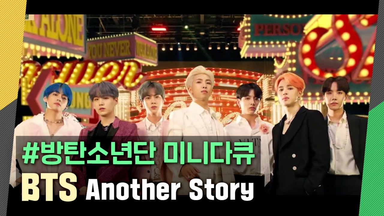 [ENG SUB] 방탄소년단, 왜 좋아하시나요? BTS Another Story #BTS #ARMY