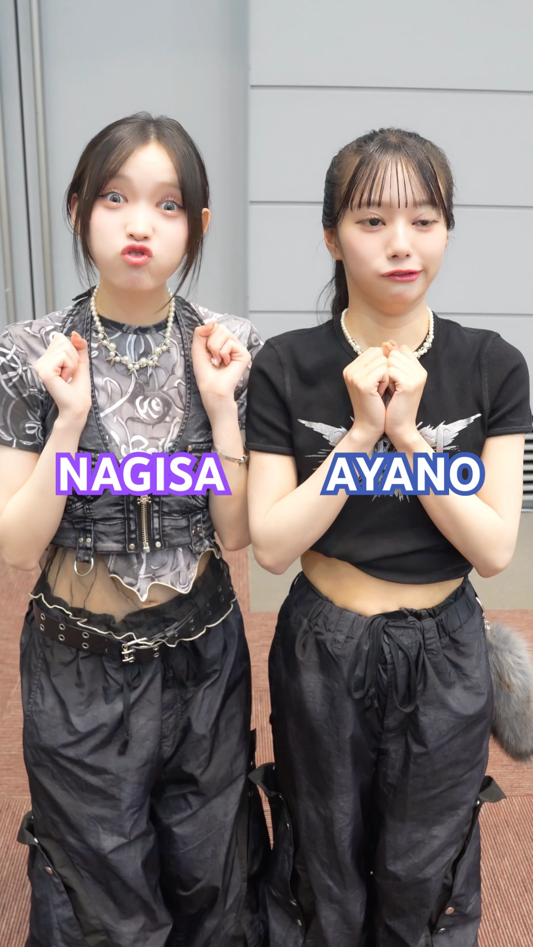 ナナイロの顔を持つ2人🟪🟦 #真鍋凪咲 #増田彩乃 #CUTIESTREET #きゅー