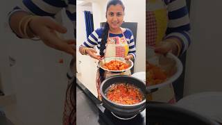 Tasty Yummy Chicken curry chicken chickenrecipe chickencurry foryou ytshorts kodalupillasumana