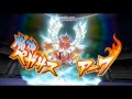 Inazuma Eleven Go The Movie: The Ultimate Bonds Gryphon - parte 2
