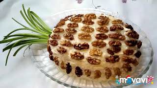 САЛАТ "Ананас"(salad ananas) САЛАТ "Ананас"(salad ananas)