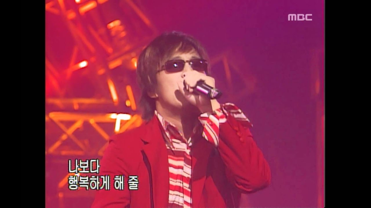 Cha Tae-hyun - I love you, 차태현 - 아이 러브 유, Music Camp 20010317