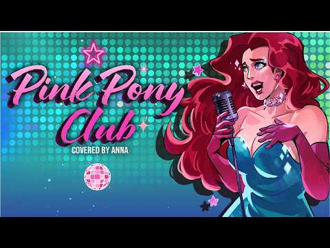 Pink Pony Club