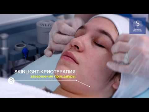 АНК+Сеченов Центр Эстетической Медицины