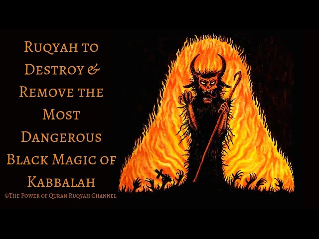 Ultimate Ruqyah to Destroy the Most Dangerous Black Magic of Kabbalah&Expell the Djinns+919062777292 class=