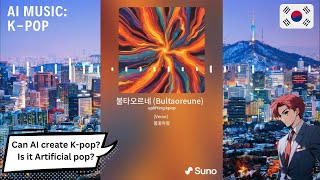 AI Music: K-pop - 불타오르네 (Bultaoreune)