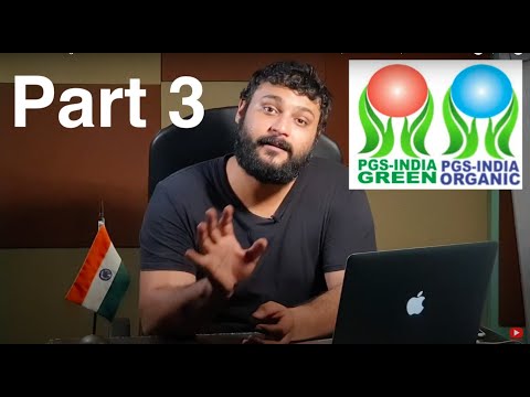 PGS जैविक प्रमाणीकरण केवल 15 मुनट में | How to get Organic Farming certification in India 2020