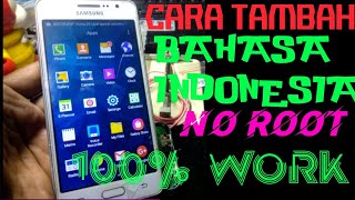 CARA MENAMBAH BAHASA INDONESIA DENGAN MORELOCALE 2 NO ROOT || SAMSUNG GRAND PRIME screenshot 2