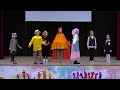 Детский спектакль «Репка» г.Ноябрьск средняя школа №-2