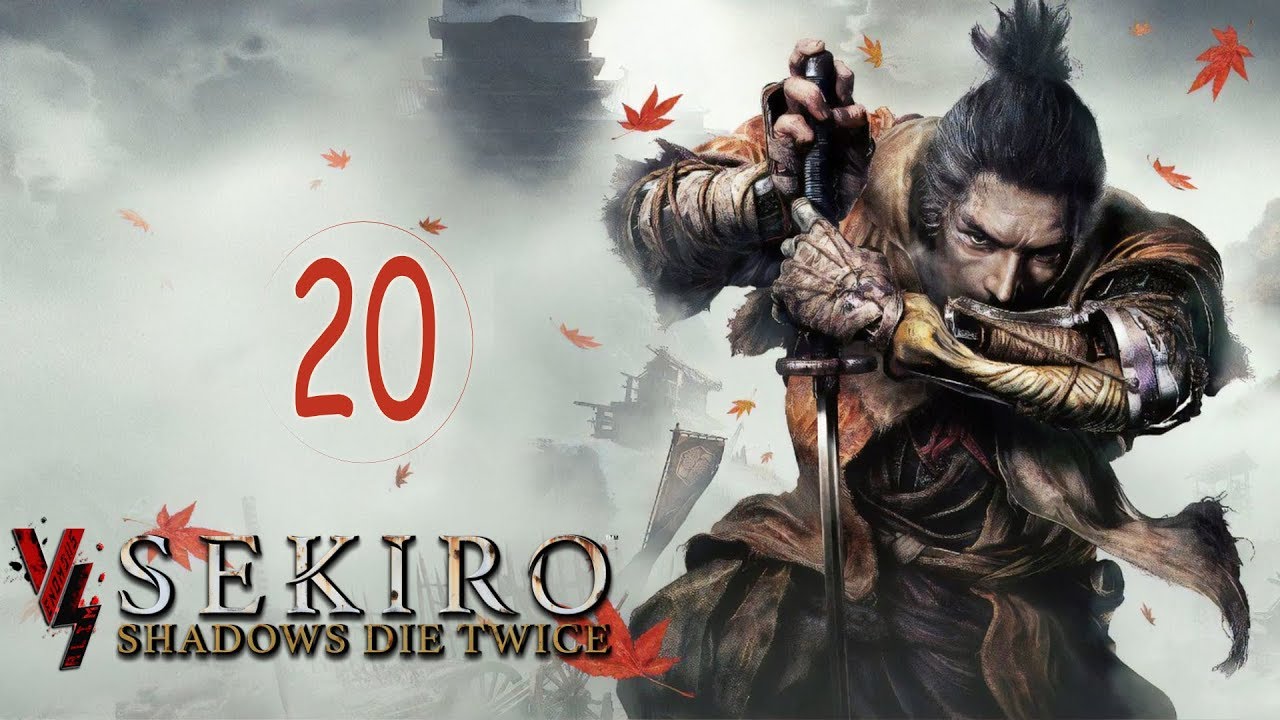 salomon نلعب Sekiro Shadow Die Twice - الحلقة 20 - الوادي الغارق