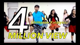 Chittyaan Kalaiyaan | Roy | Bollywood Dance | Kunal more | Dance floor studio |wedding choreography