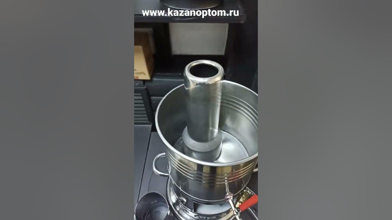 Самовар Зарифис