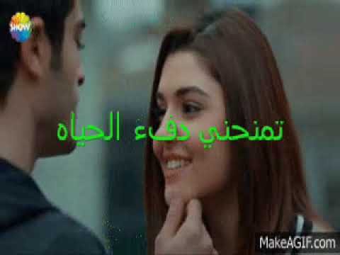 تعالا تعالا لوفى منك مره كمان بوسى