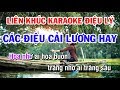 Karaoke LK Lý - Lý Son Sắc - Lý Sâm Thương - Lý Tình Tang - Tuyển Tập Các Điệu Lý Cải Lương Hay