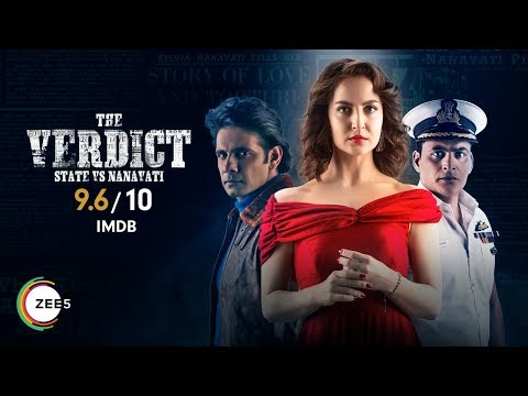 The Verdict –