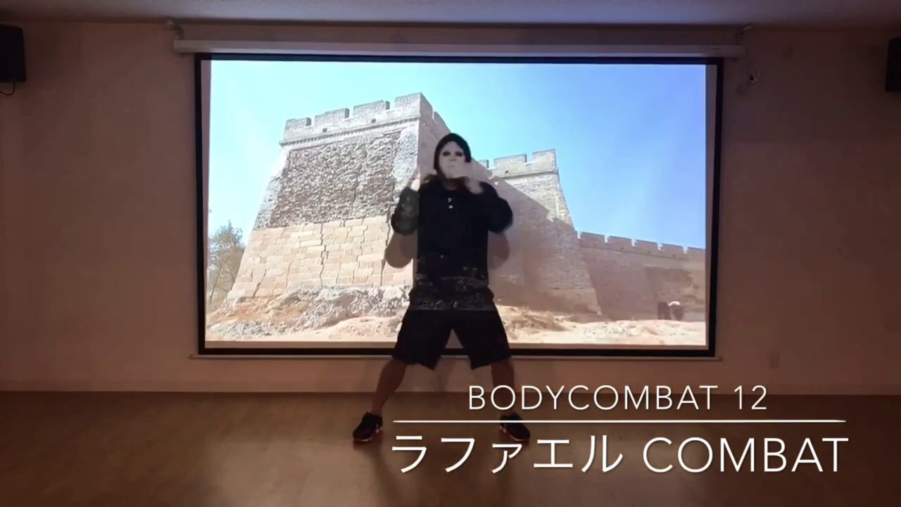 BODYCOMBAT 12 （2002年）曲のテンポがステキ すぐにガードに戻そう