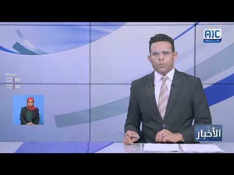 خريجو الكلية الحربية بعدن ينفذون وقفة أمام معاشيق للمطالبة بصرف مستحقاتهم