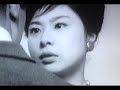 【美人万歳!short】(12)中村玉緒