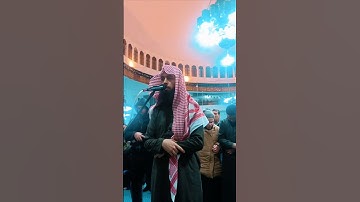 #تراويح #تلاوات #تلاوة #مقتطفات