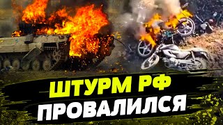 Полный Разгром Россиян! Взрывное Ралли: Как Десантники Всу Уничтожили Технику Оккупантов