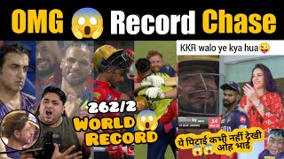 World Record Run Chase Bairstow Shashank Prabh न उड क रख दय Punjab Vs Kkr 2024