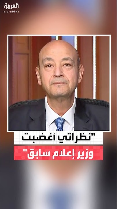  :     ..     
 - نشر قبل 29 دقيقة