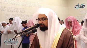 الشيخ ناصر القطامي   سورة الواقعة بترتيل باكي ومؤثر جدا