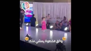 اجمل عارضة ازياء ممكن تشوفه فحياتك ...Go