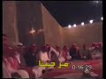 الشاعر هذال الشبح الزهراني رحمه الله قصيده مضحكه