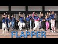 FLAPPERダンスステージ