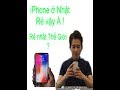 Vlog2:Mua IPhone ở Nhật rẻ Vậy sao ? Rẻ nhất thế giới ? - Vũ Hạ Official
