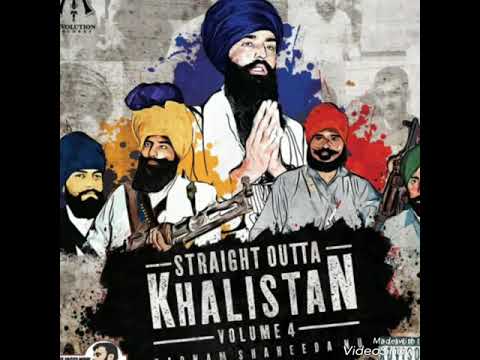 PARNAM SHAHEEDA NU   JAGOWALE JATHA  STRAIGHT OUTTA KHALISTAN VOLUME 4