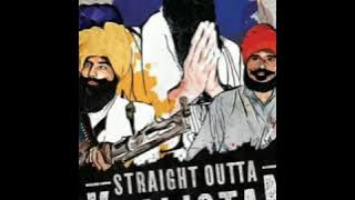 PARNAM SHAHEEDA NU - JAGOWALE JATHA || STRAIGHT OUTTA KHALISTAN VOLUME 4