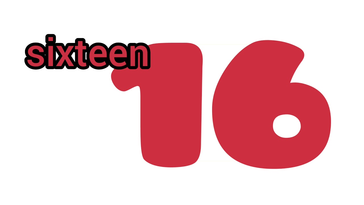 Произношение 16
