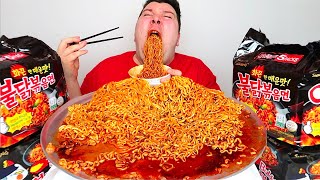 I Ate The World's SPICIEST Ramen Noodles