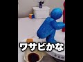 【神回】TikTokにアフレコしてツッコんでみたらヤバかったｗｗｗｗｗｗｗｗｗｗｗｗ【第526弾】　#shorts #ボケとツッコミ #爆笑 #tiktok #ツッコミ