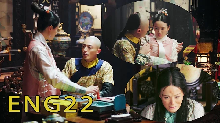 The maid just came out of Shenxingsi, the emperor flirted with her, and even named her a noble - DayDayNews