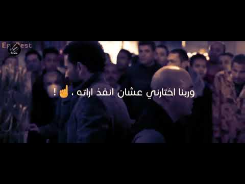 حاله واتس اتنين بقلب واحد حلقولو كريم كريستيانو